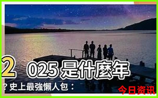 123图库免费下载