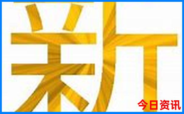 东戴河一日游最佳路线